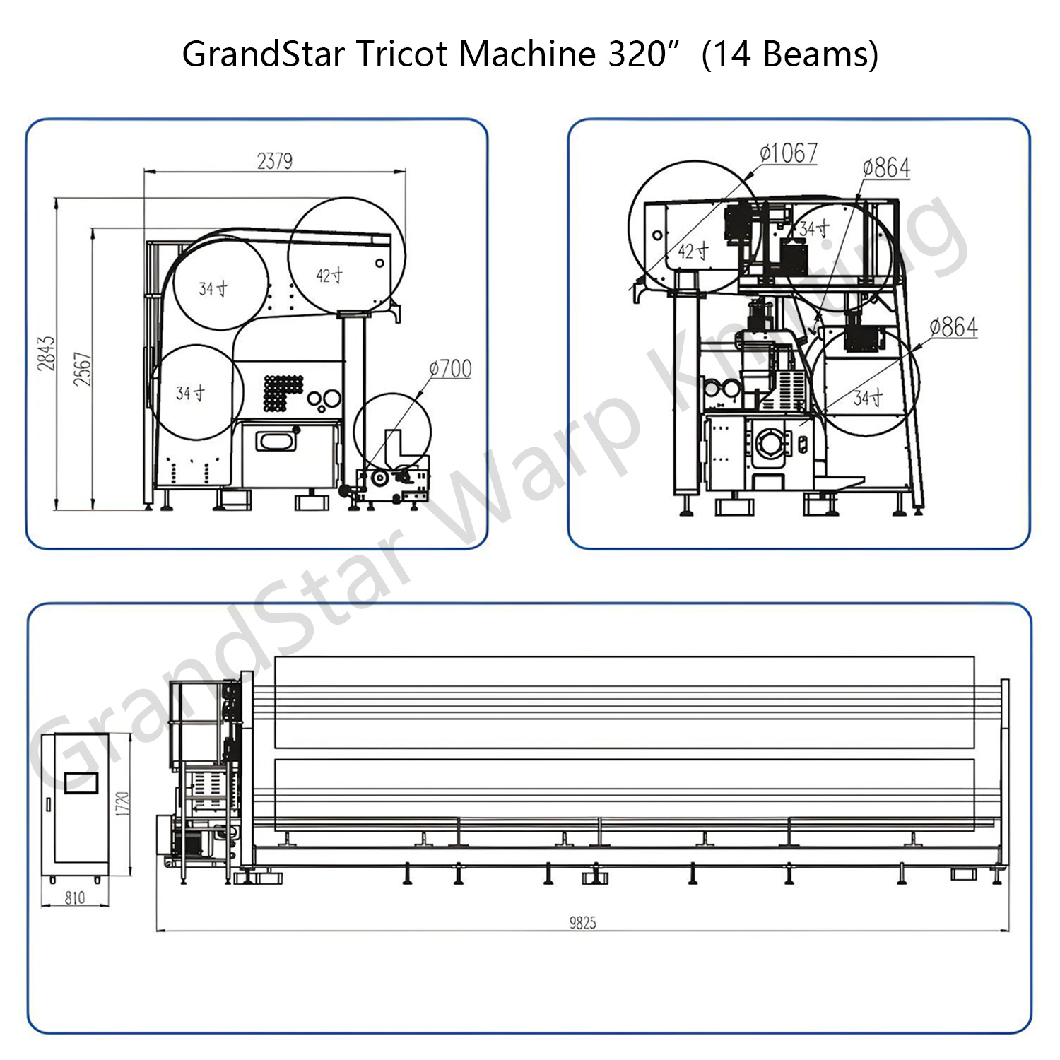 tricot HKS machine 320inch